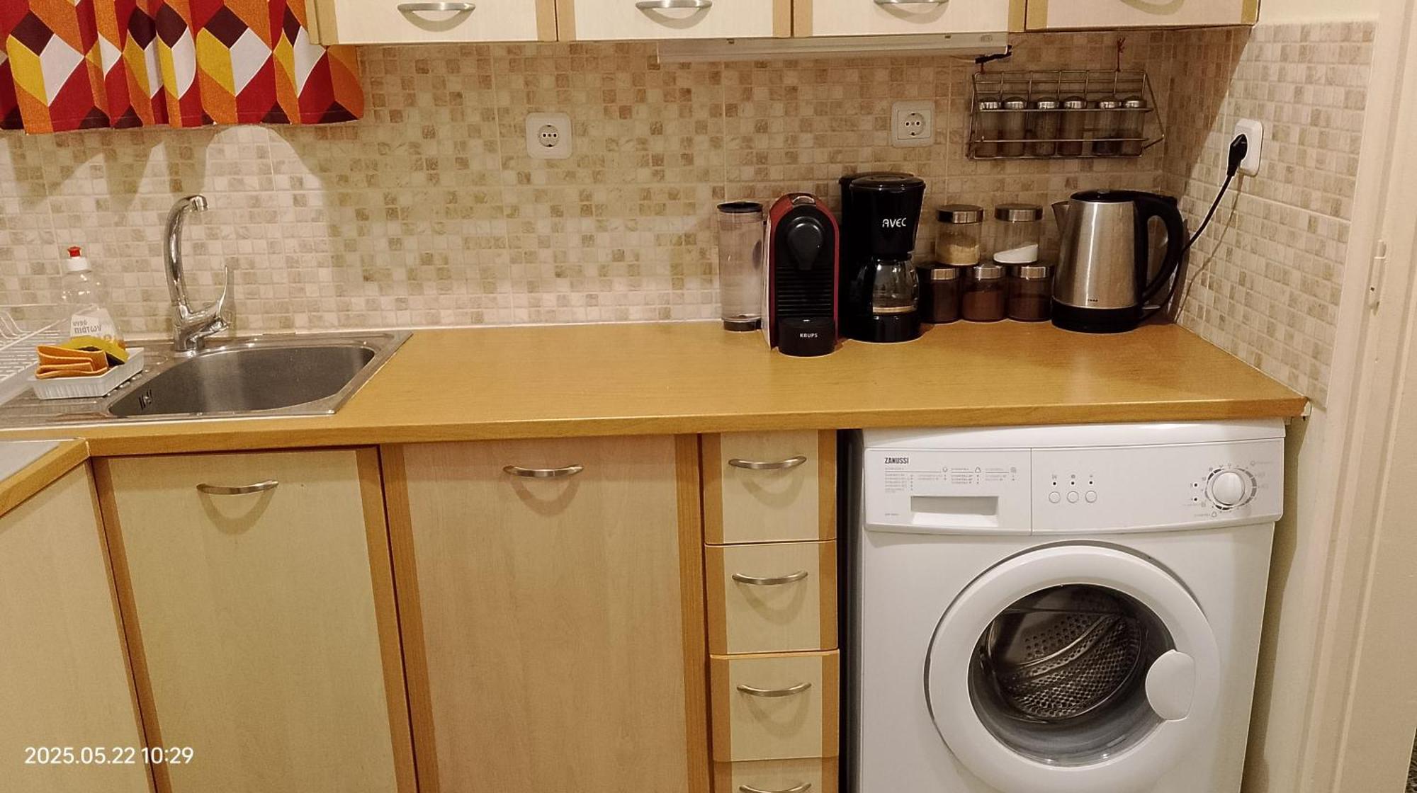 Anna's Flat